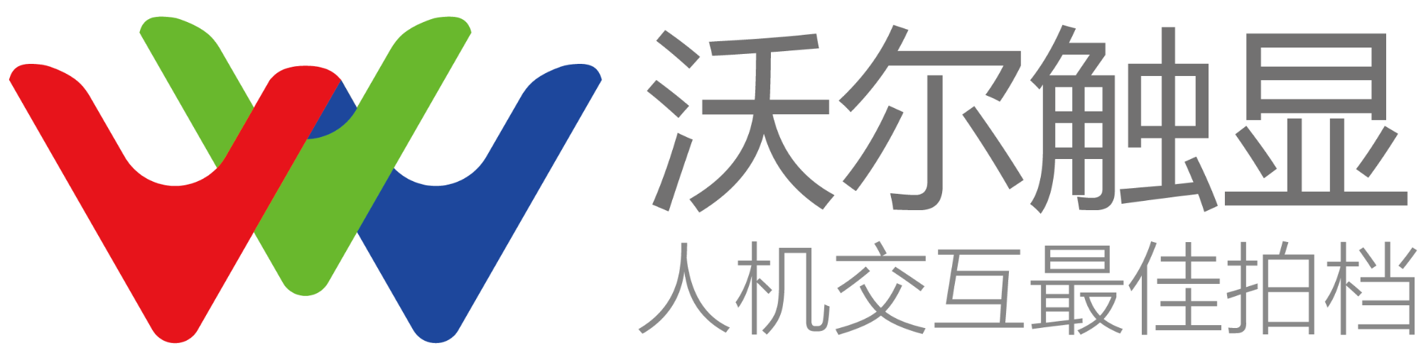 Logo關鍵詞
